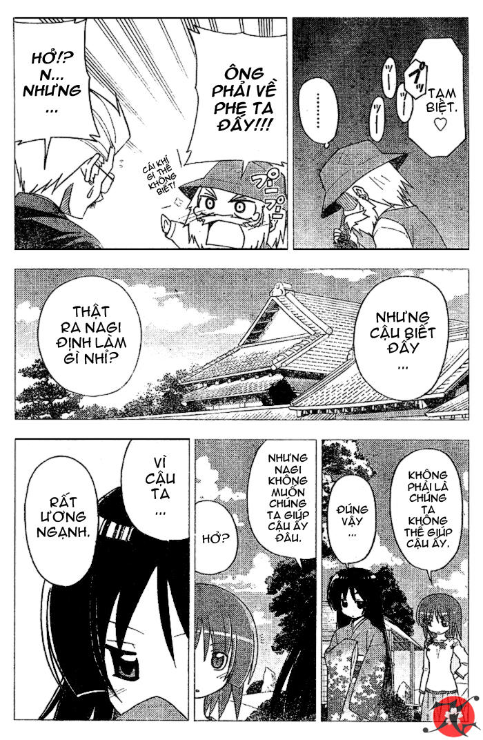 Chàng Quản Gia Chapter 269 - 7