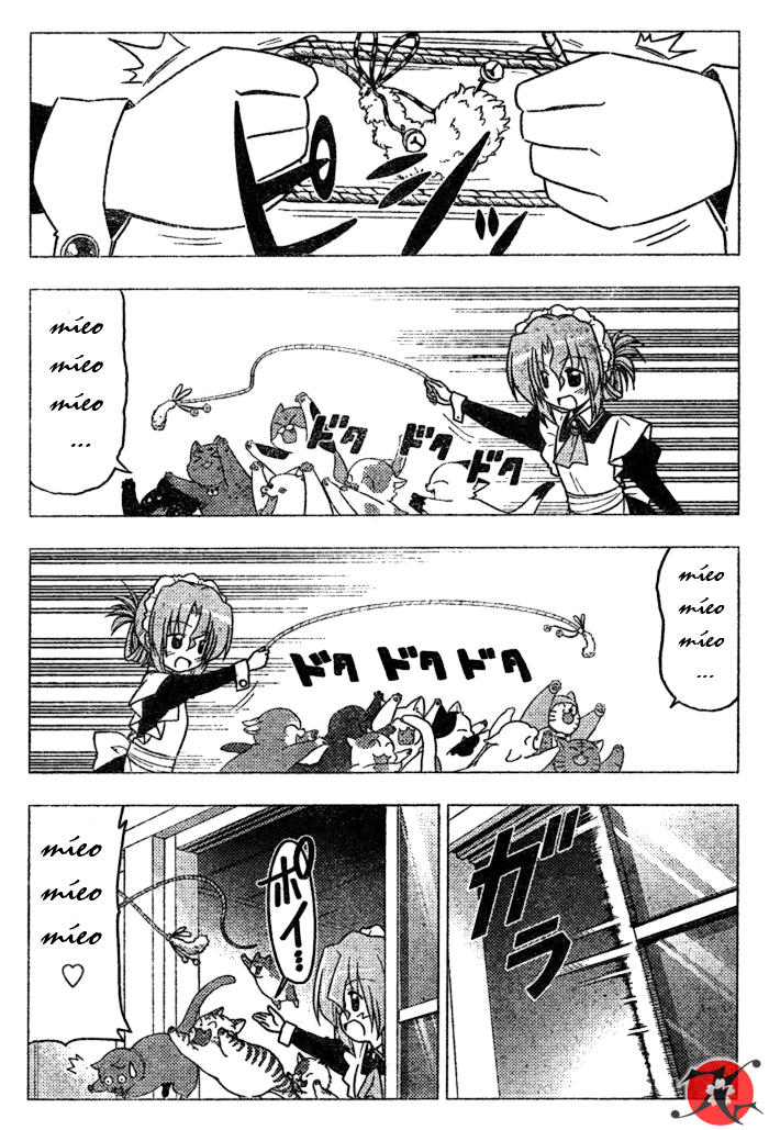 Chàng Quản Gia Chapter 271 - 15