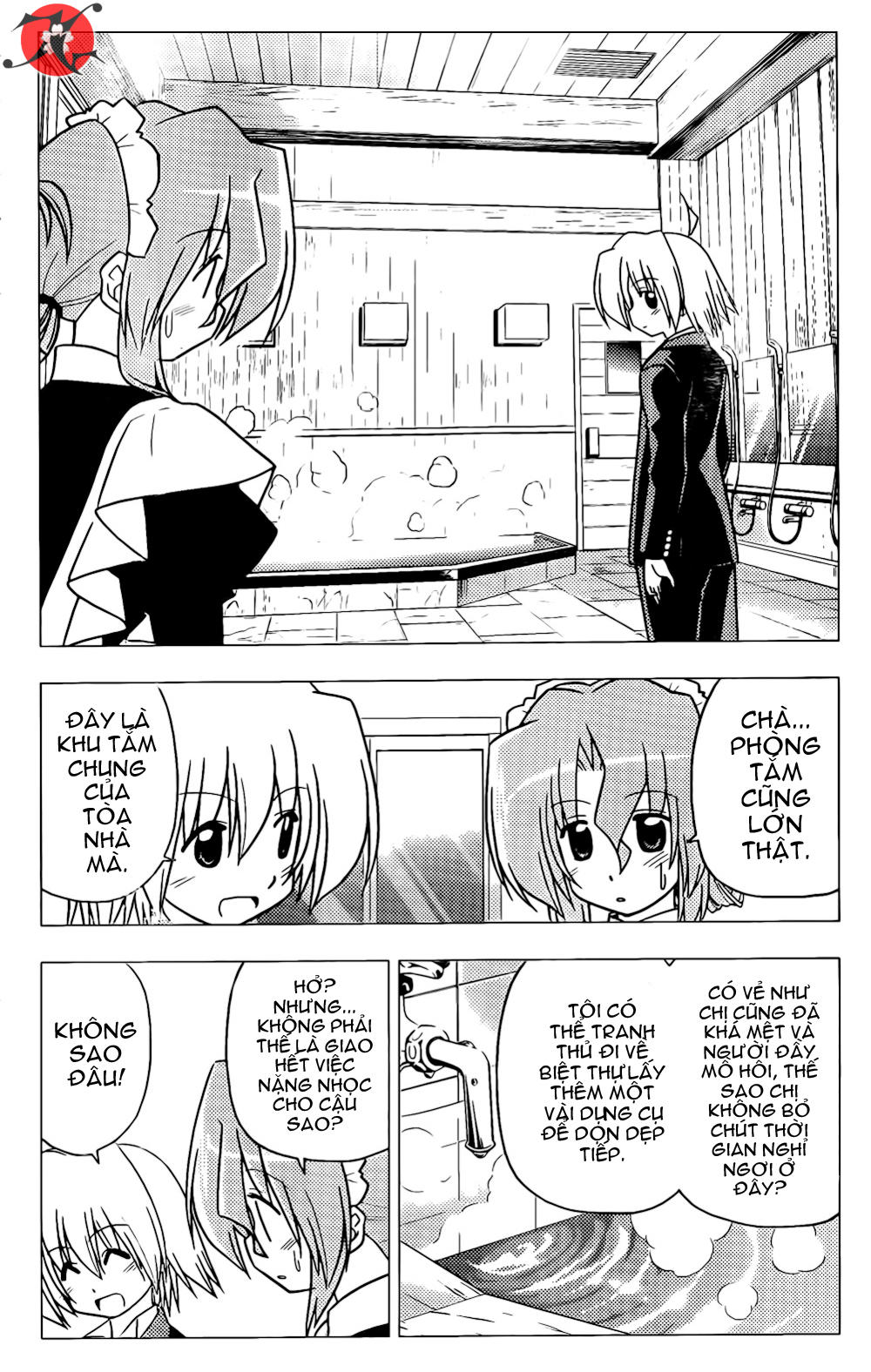 Chàng Quản Gia Chapter 272 - 9