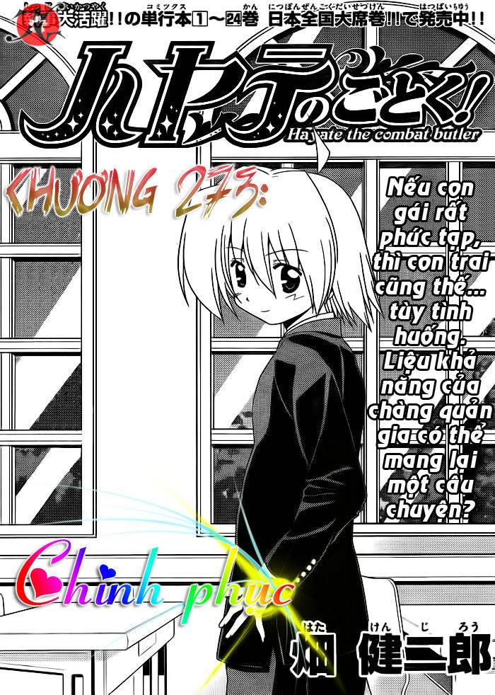 Chàng Quản Gia Chapter 273 - 1