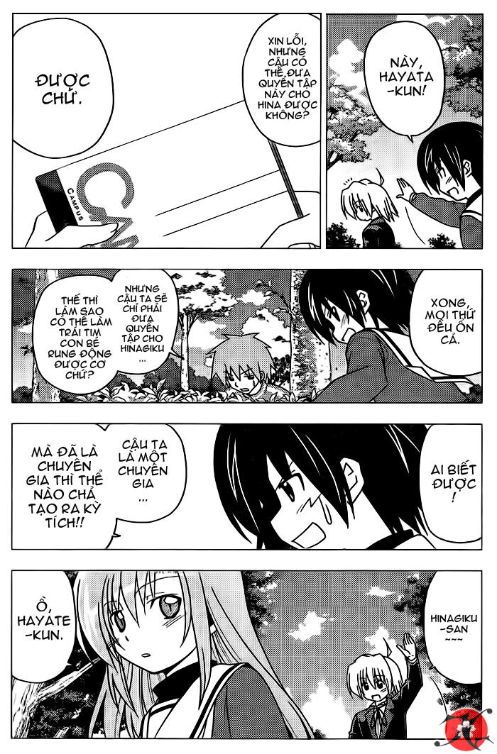 Chàng Quản Gia Chapter 273 - 12