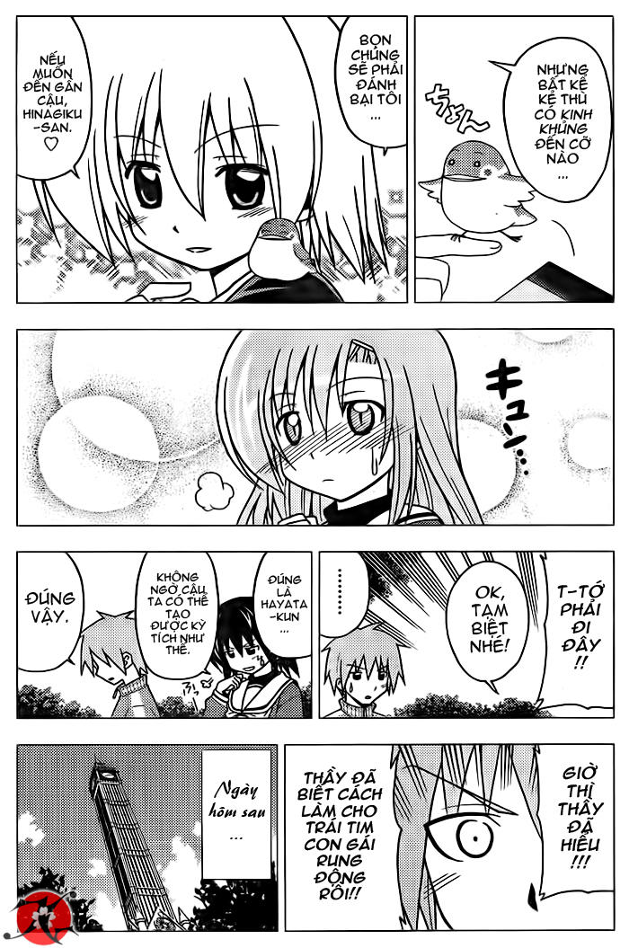 Chàng Quản Gia Chapter 273 - 15