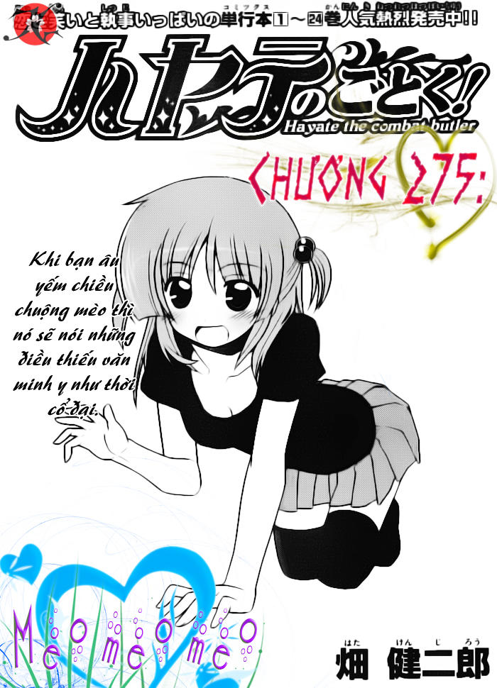 Chàng Quản Gia Chapter 275 - 2