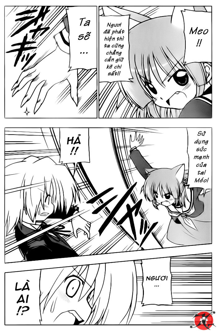 Chàng Quản Gia Chapter 275 - 14