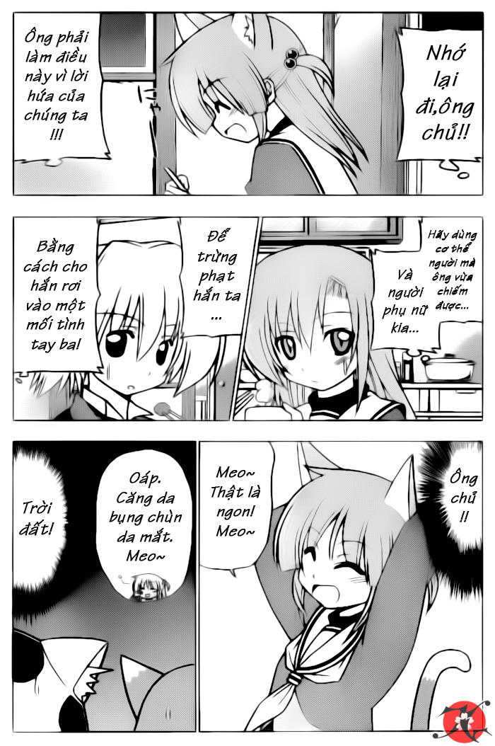 Chàng Quản Gia Chapter 275 - 6