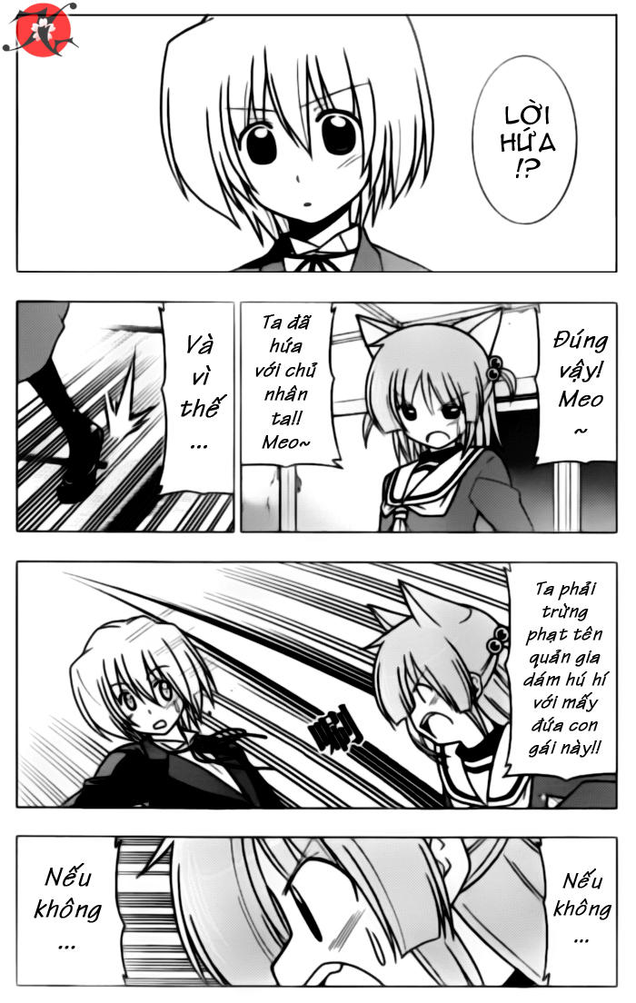 Chàng Quản Gia Chapter 276 - 6