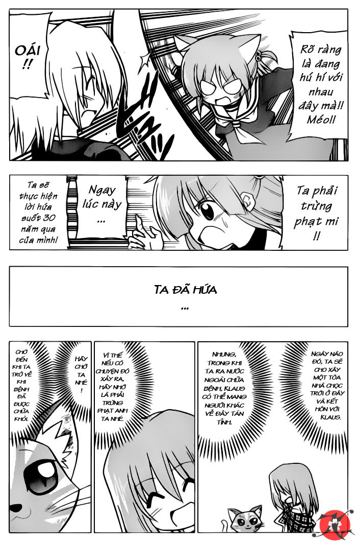 Chàng Quản Gia Chapter 276 - 9