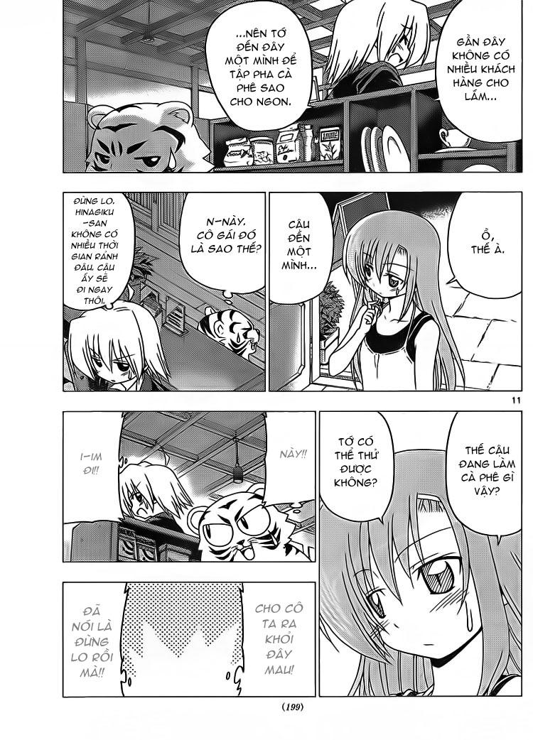 Chàng Quản Gia Chapter 283 - 11