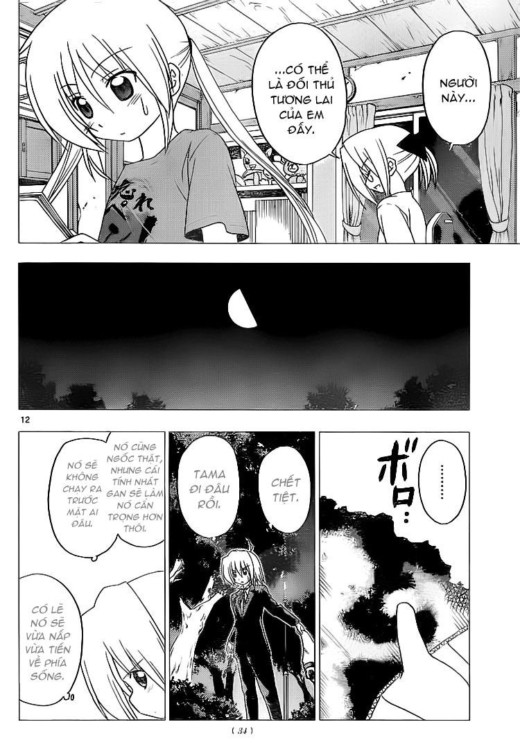 Chàng Quản Gia Chapter 285 - 12