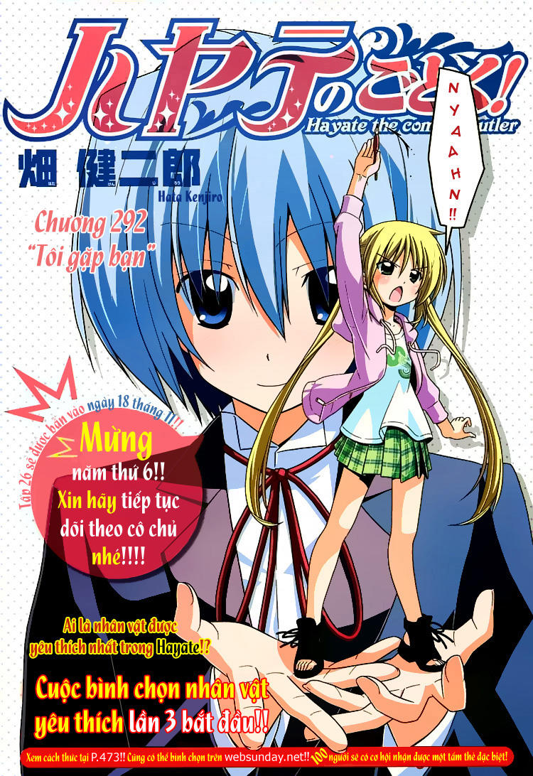 Chàng Quản Gia Chapter 292 - 1