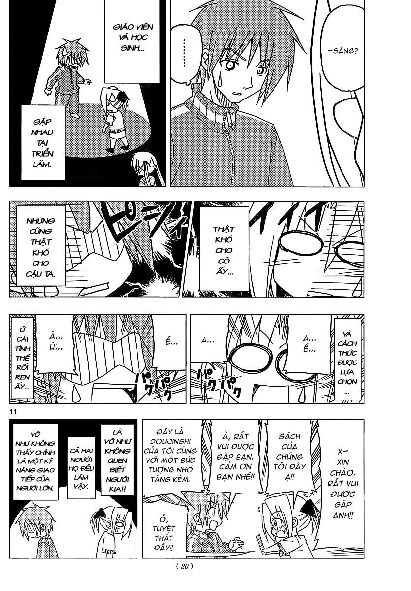 Chàng Quản Gia Chapter 292 - 11