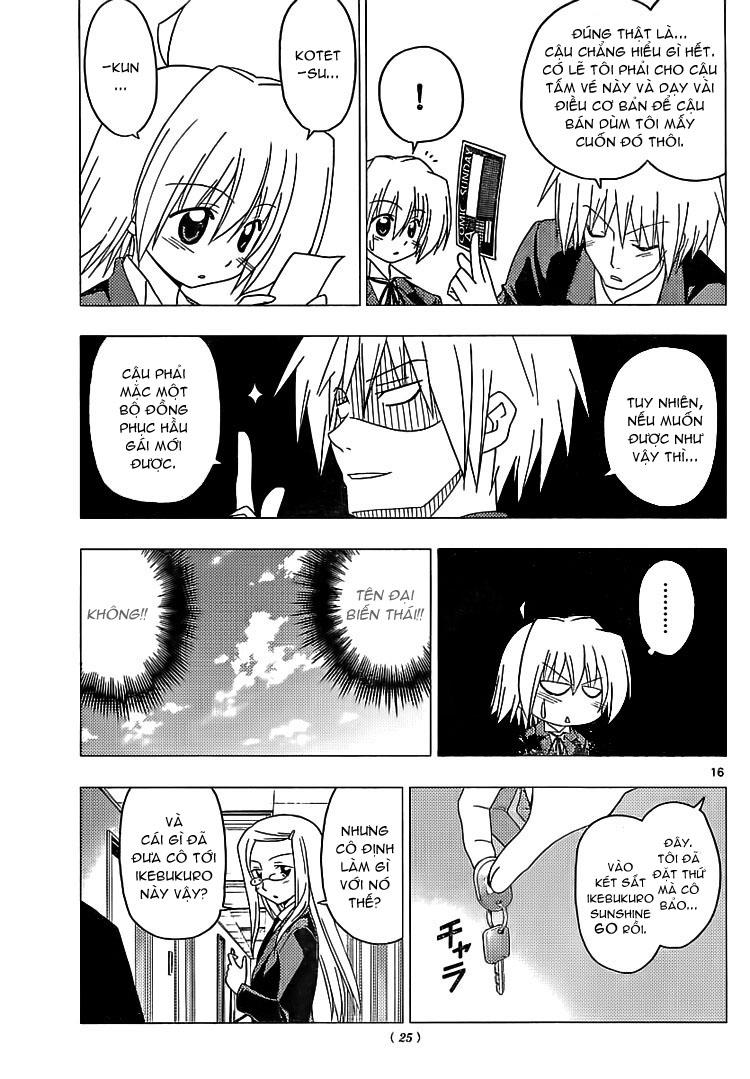 Chàng Quản Gia Chapter 292 - 16