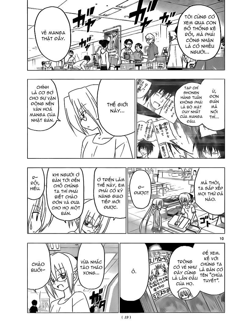 Chàng Quản Gia Chapter 292 - 10