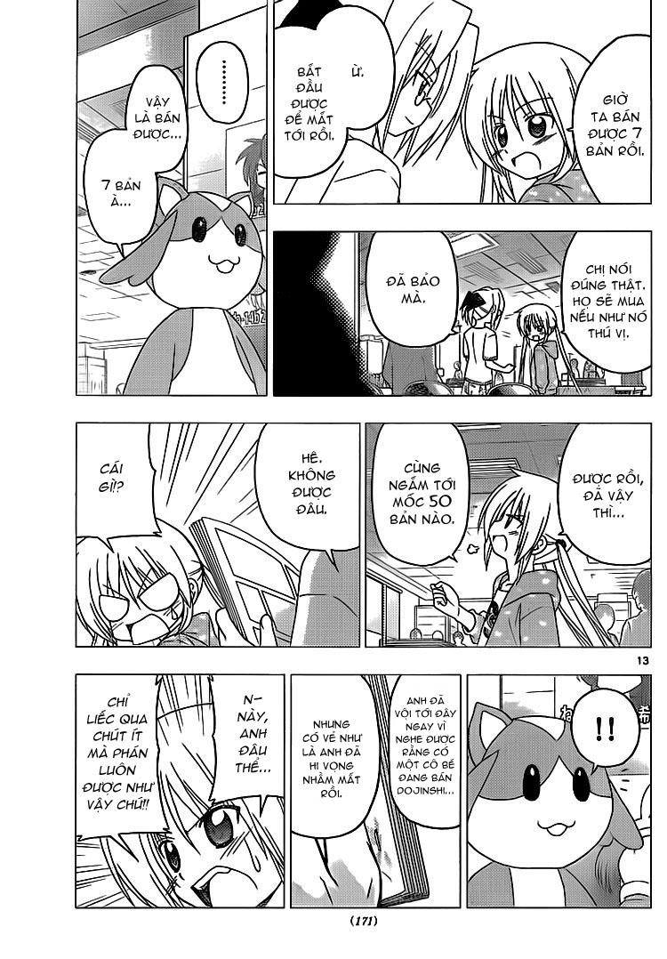 Chàng Quản Gia Chapter 293 - 13