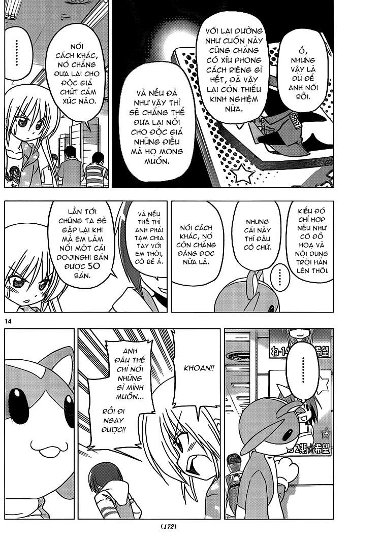 Chàng Quản Gia Chapter 293 - 14