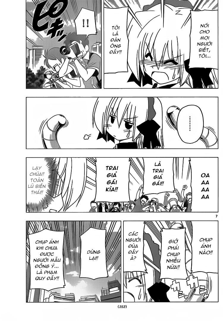 Chàng Quản Gia Chapter 295 - 7