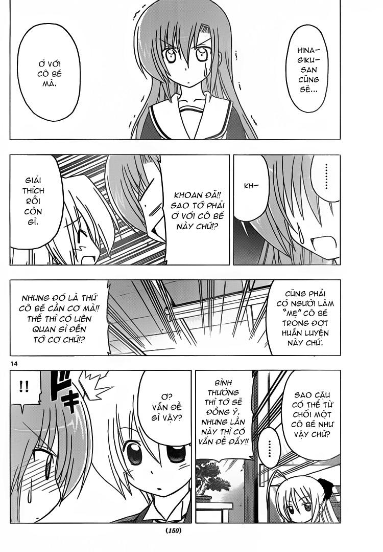Chàng Quản Gia Chapter 301 - 14