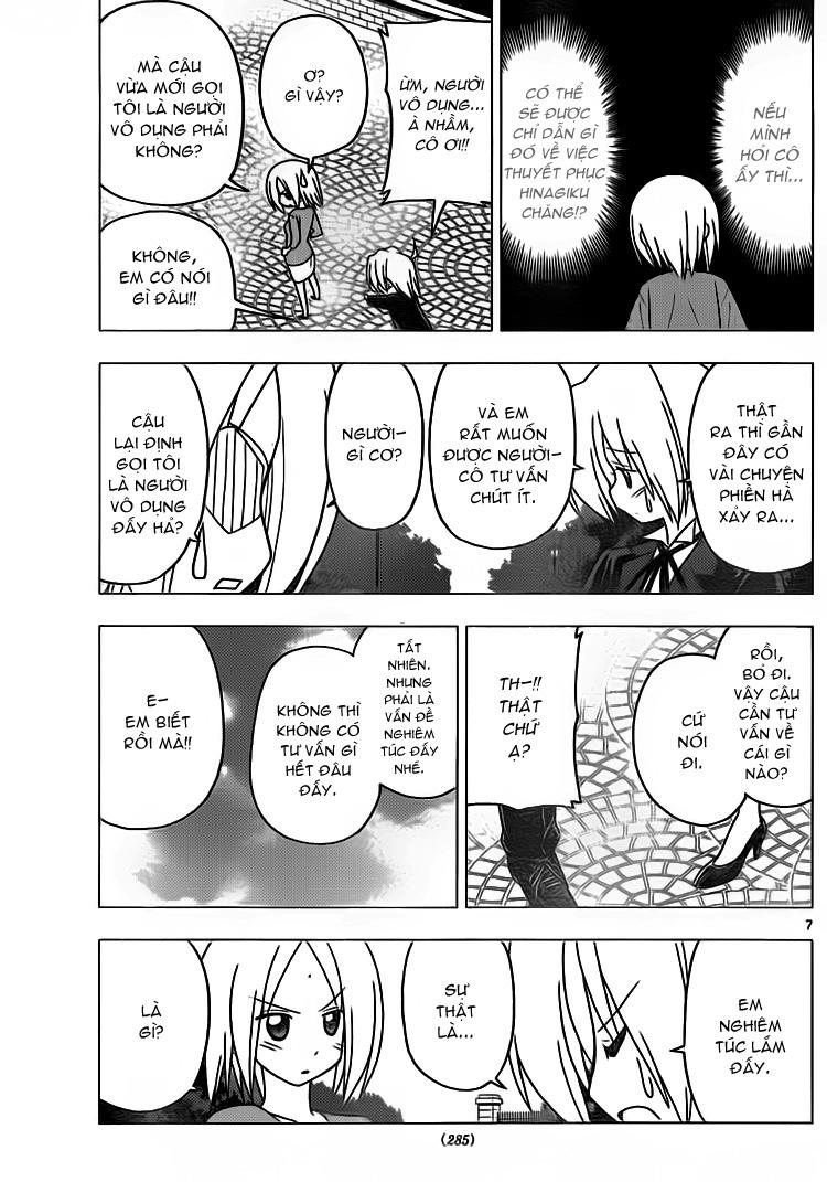 Chàng Quản Gia Chapter 302 - 7