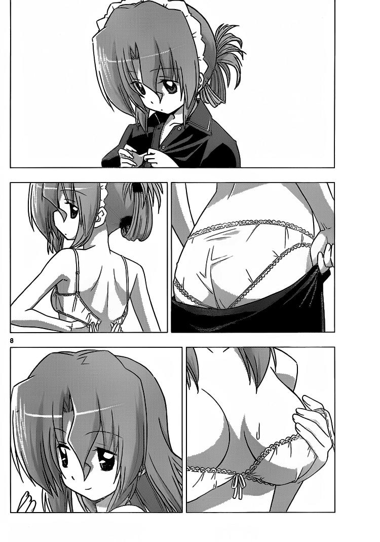 Chàng Quản Gia Chapter 304 - 8