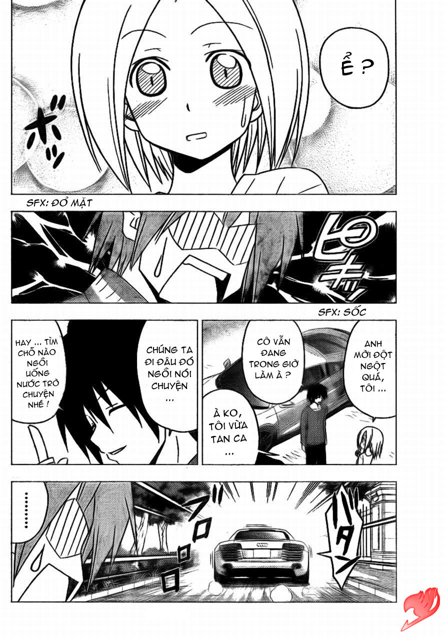 Chàng Quản Gia Chapter 305 - 13