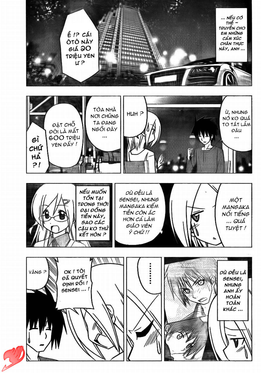 Chàng Quản Gia Chapter 305 - 16