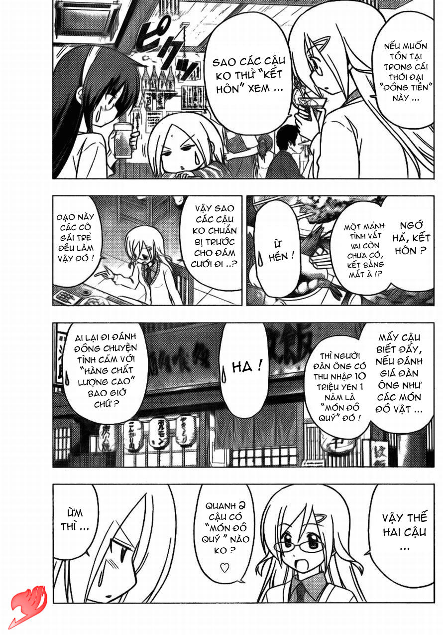 Chàng Quản Gia Chapter 305 - 4