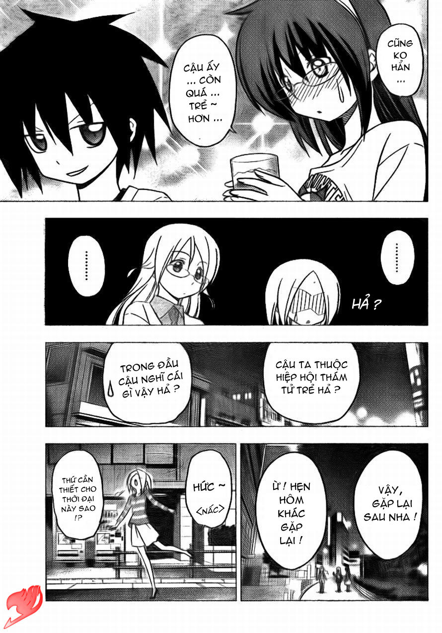 Chàng Quản Gia Chapter 305 - 6