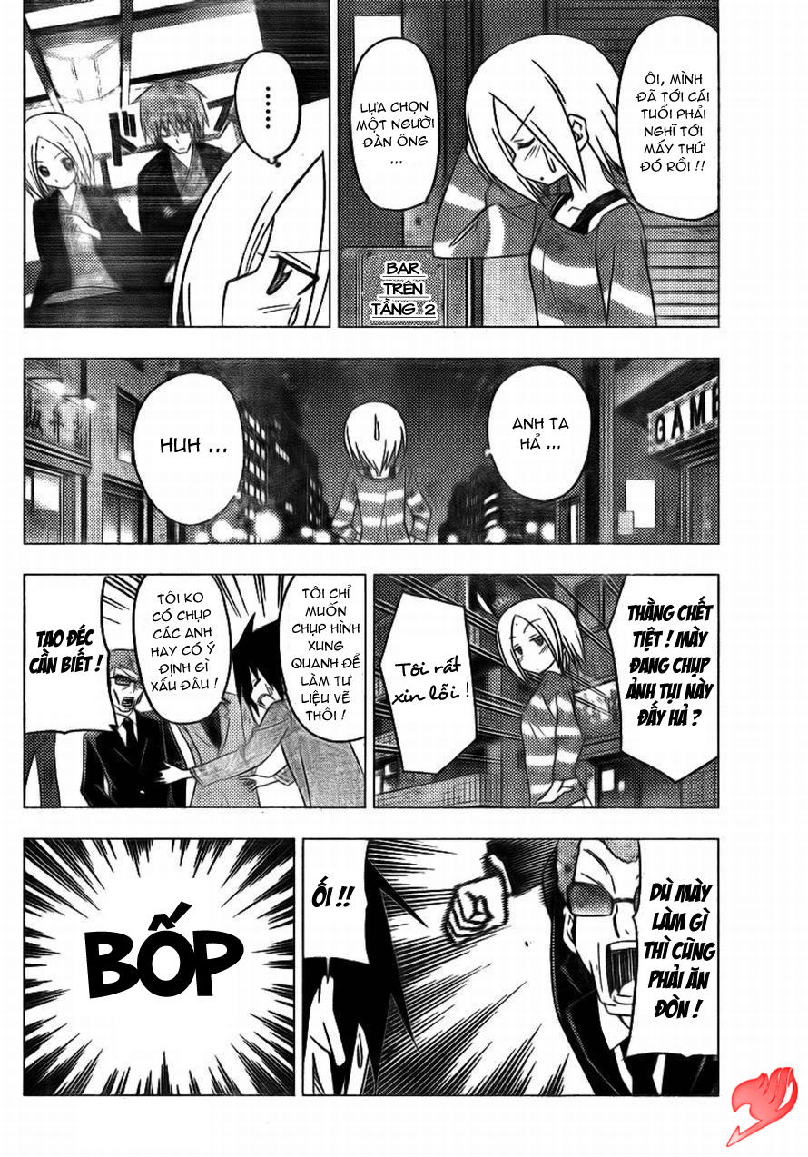 Chàng Quản Gia Chapter 305 - 7