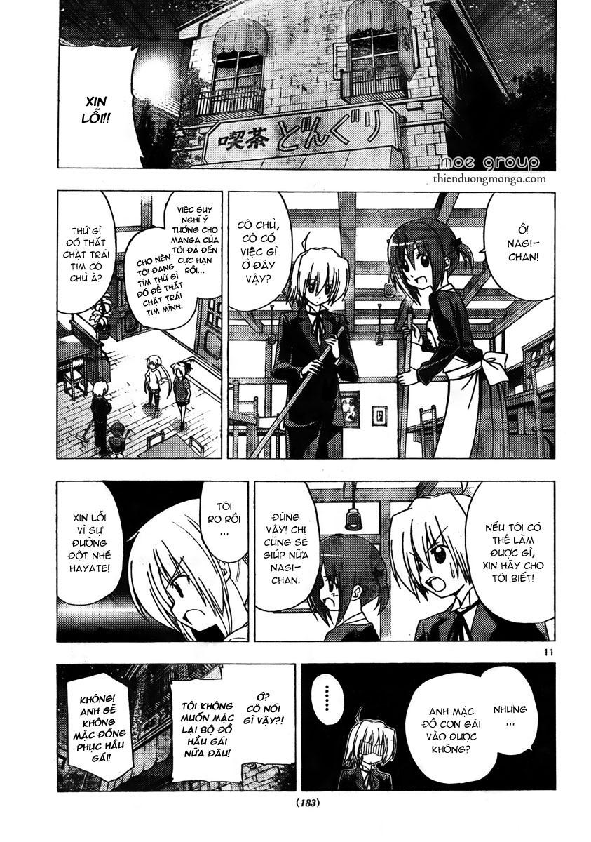 Chàng Quản Gia Chapter 310 - 12