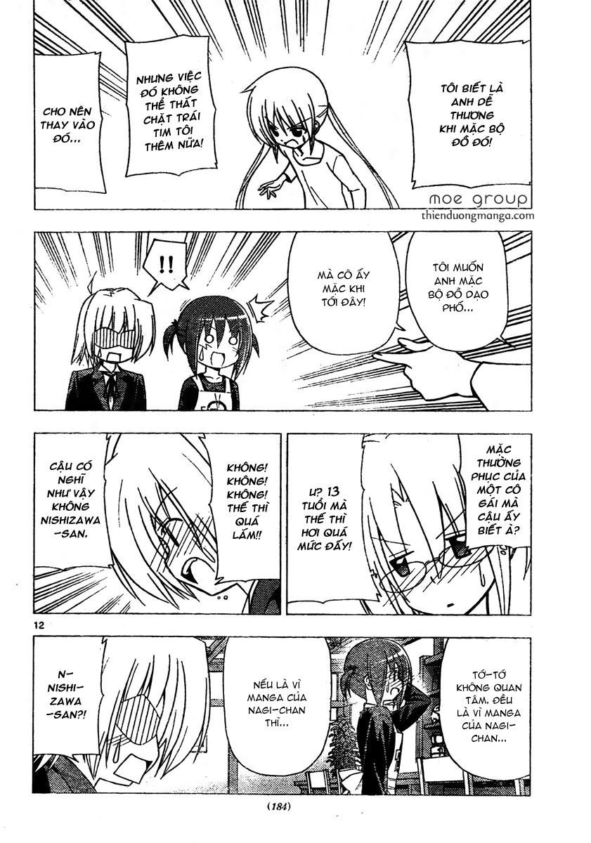 Chàng Quản Gia Chapter 310 - 13