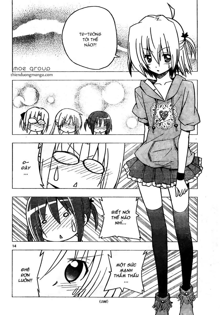 Chàng Quản Gia Chapter 310 - 15