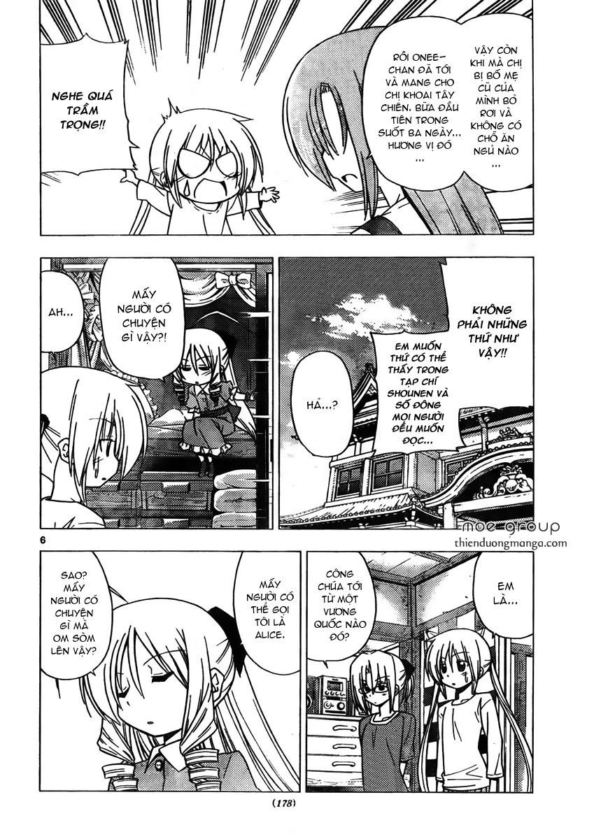 Chàng Quản Gia Chapter 310 - 7