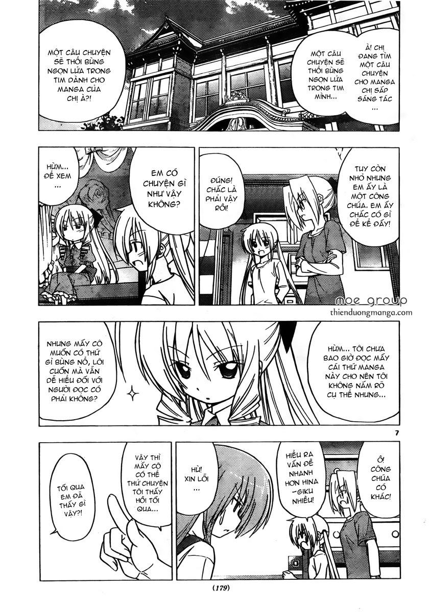 Chàng Quản Gia Chapter 310 - 8