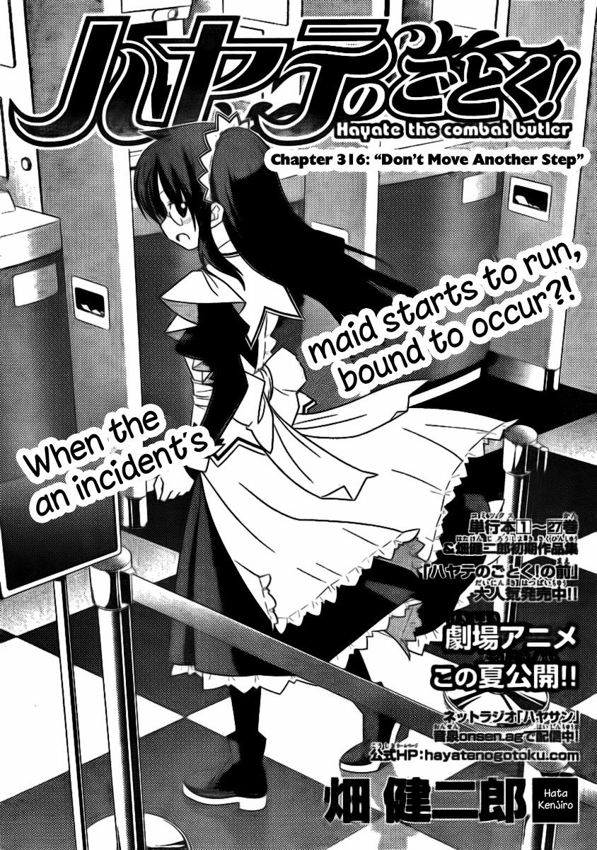 Chàng Quản Gia Chapter 316 - 1