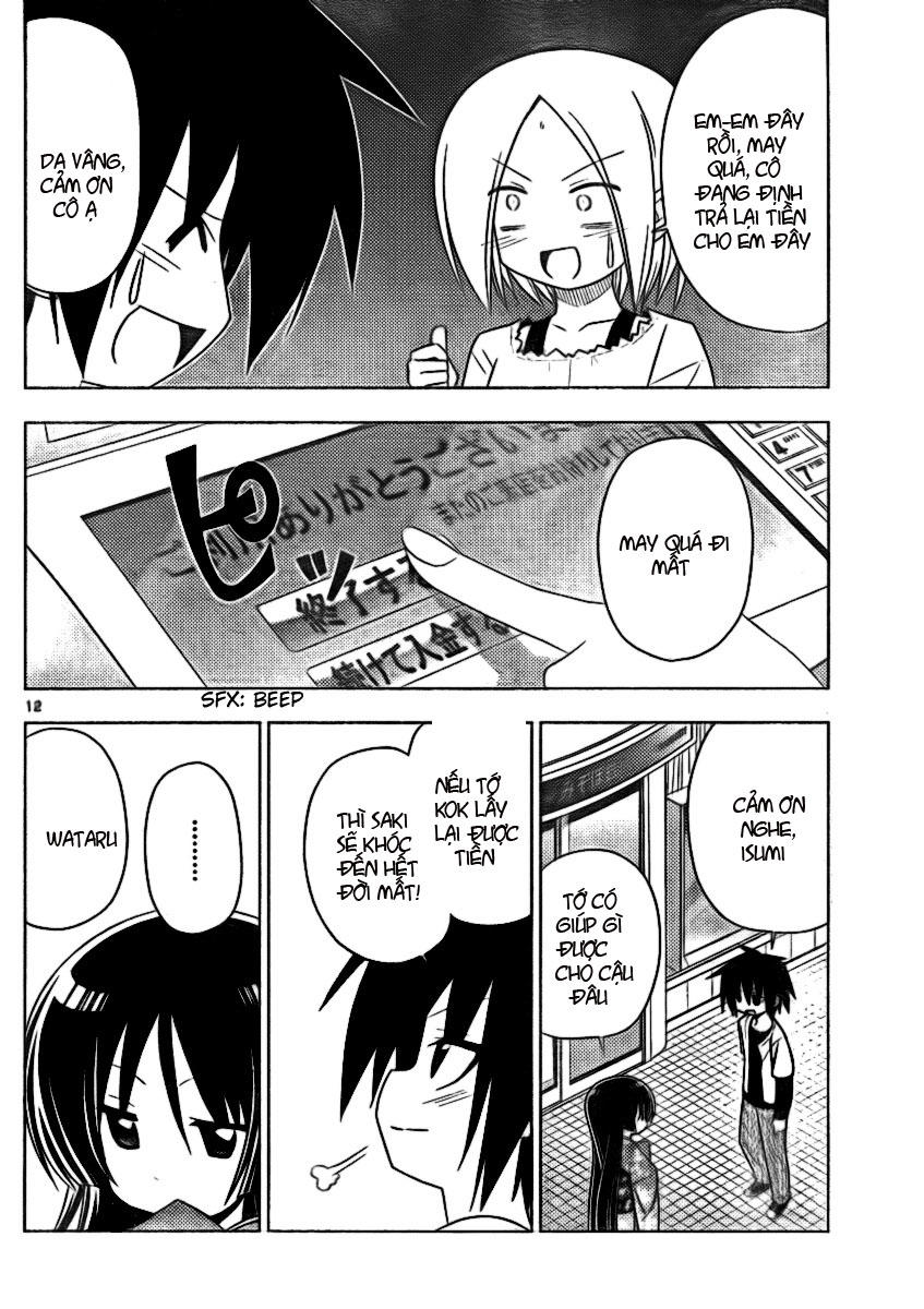 Chàng Quản Gia Chapter 318 - 12