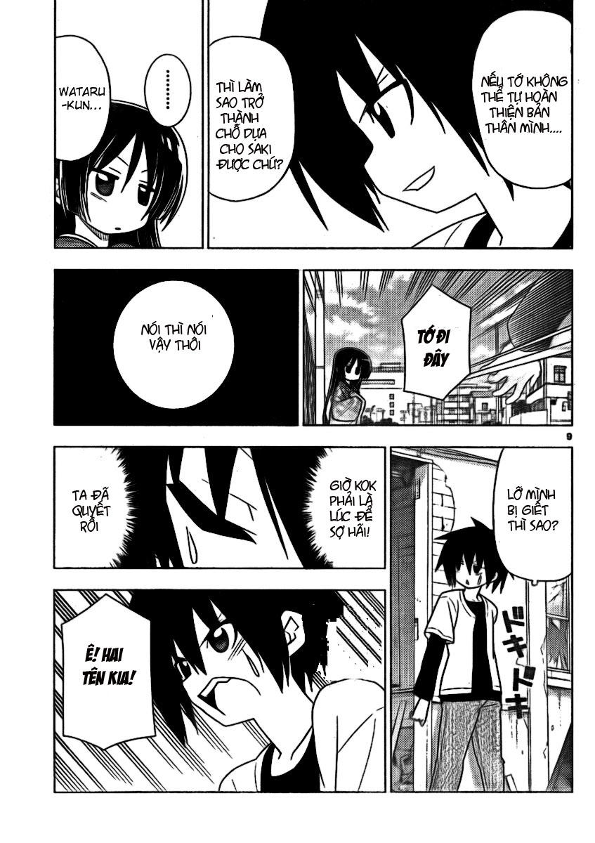 Chàng Quản Gia Chapter 318 - 9