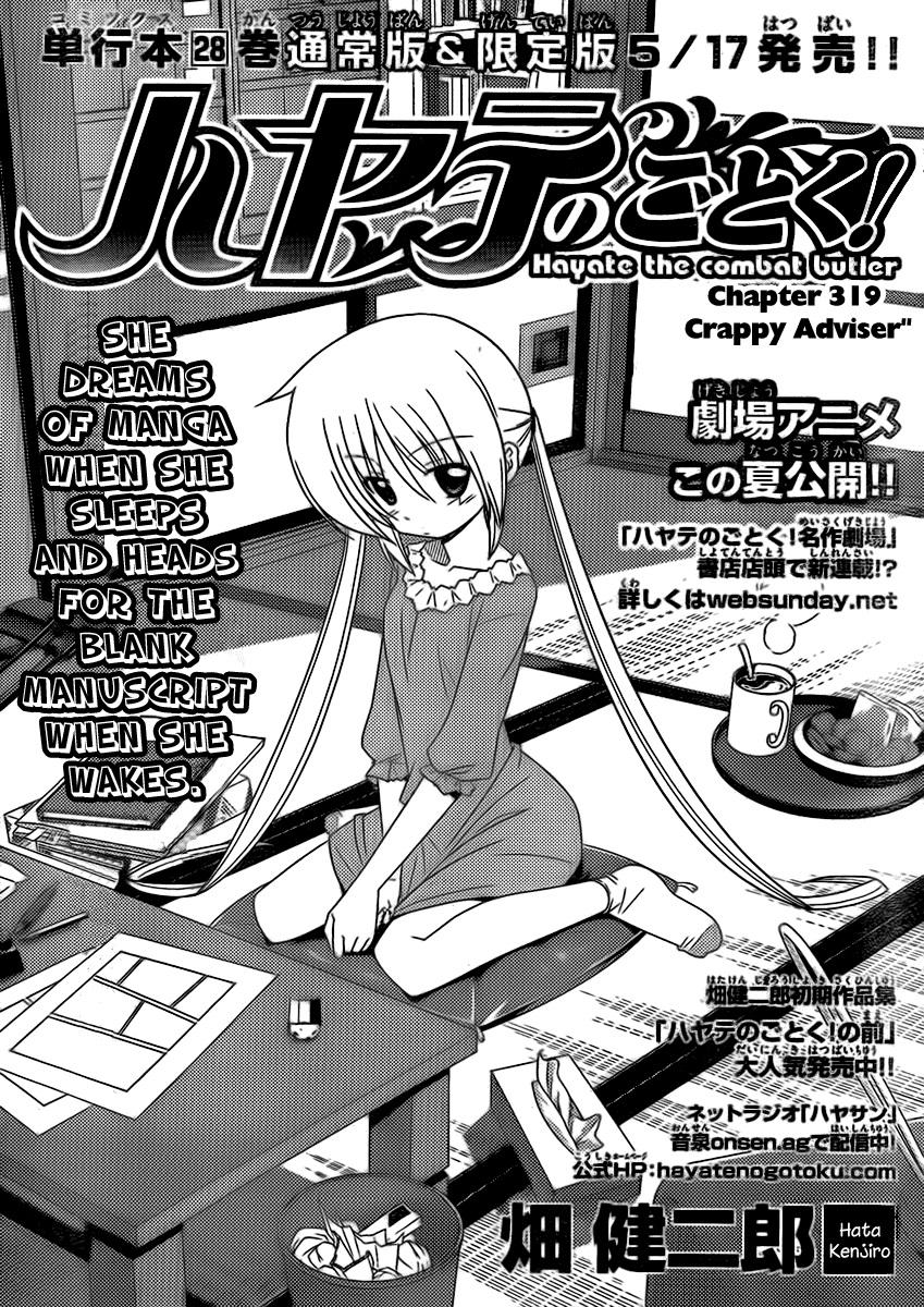 Chàng Quản Gia Chapter 319 - 4