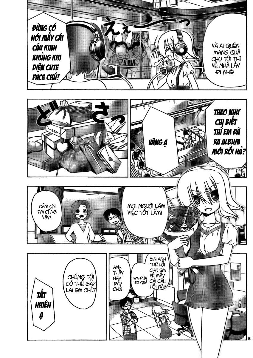 Chàng Quản Gia Chapter 320 - 6