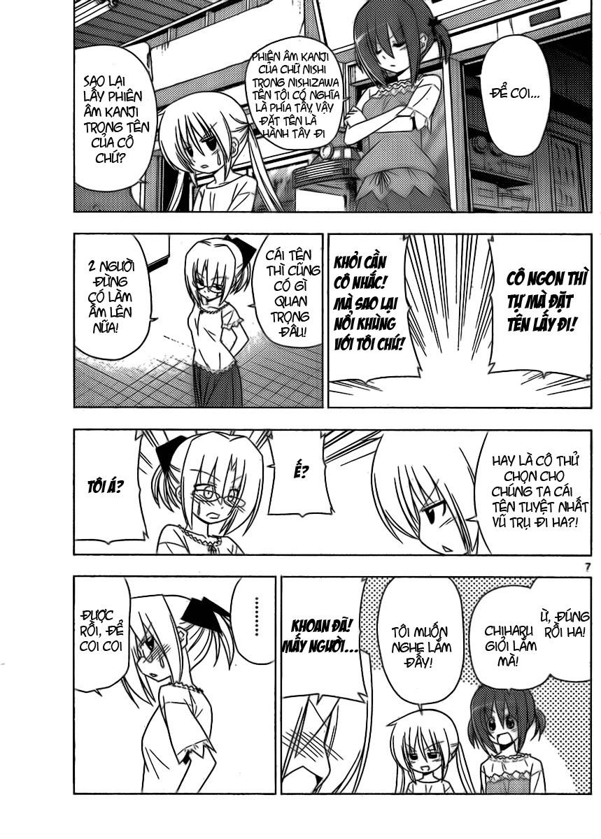 Chàng Quản Gia Chapter 321 - 7