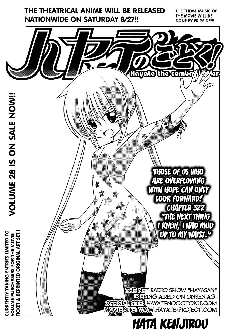 Chàng Quản Gia Chapter 322 - 1