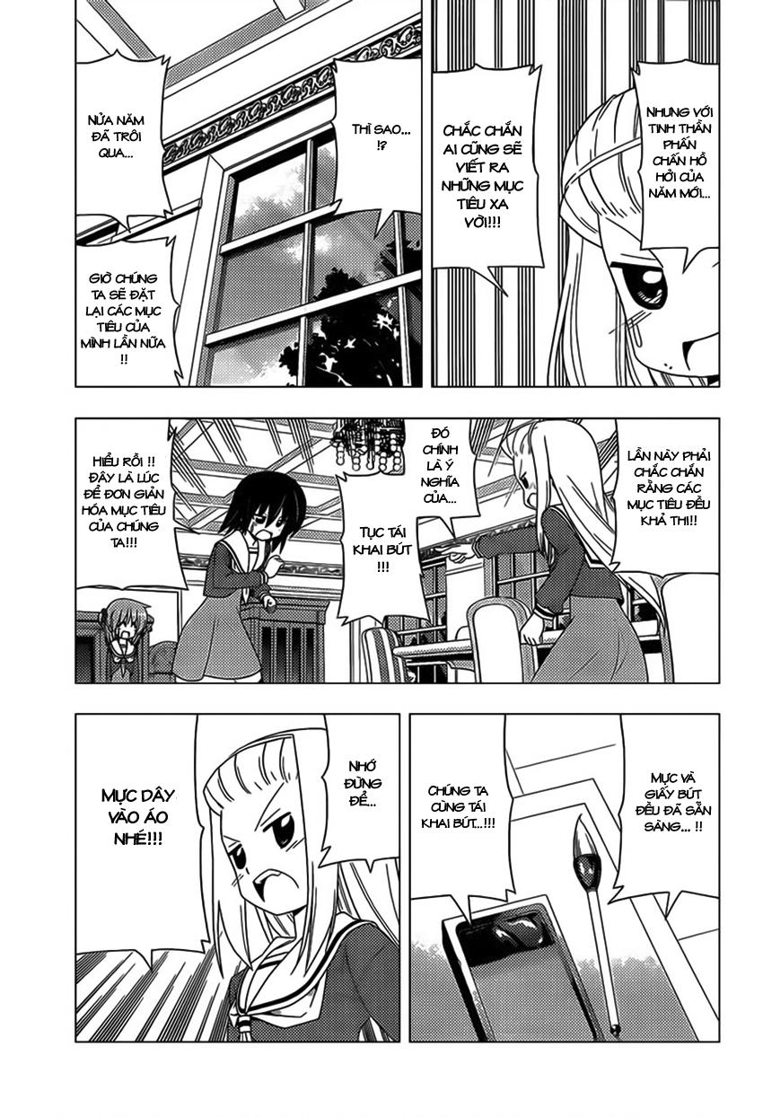 Chàng Quản Gia Chapter 325 - 5