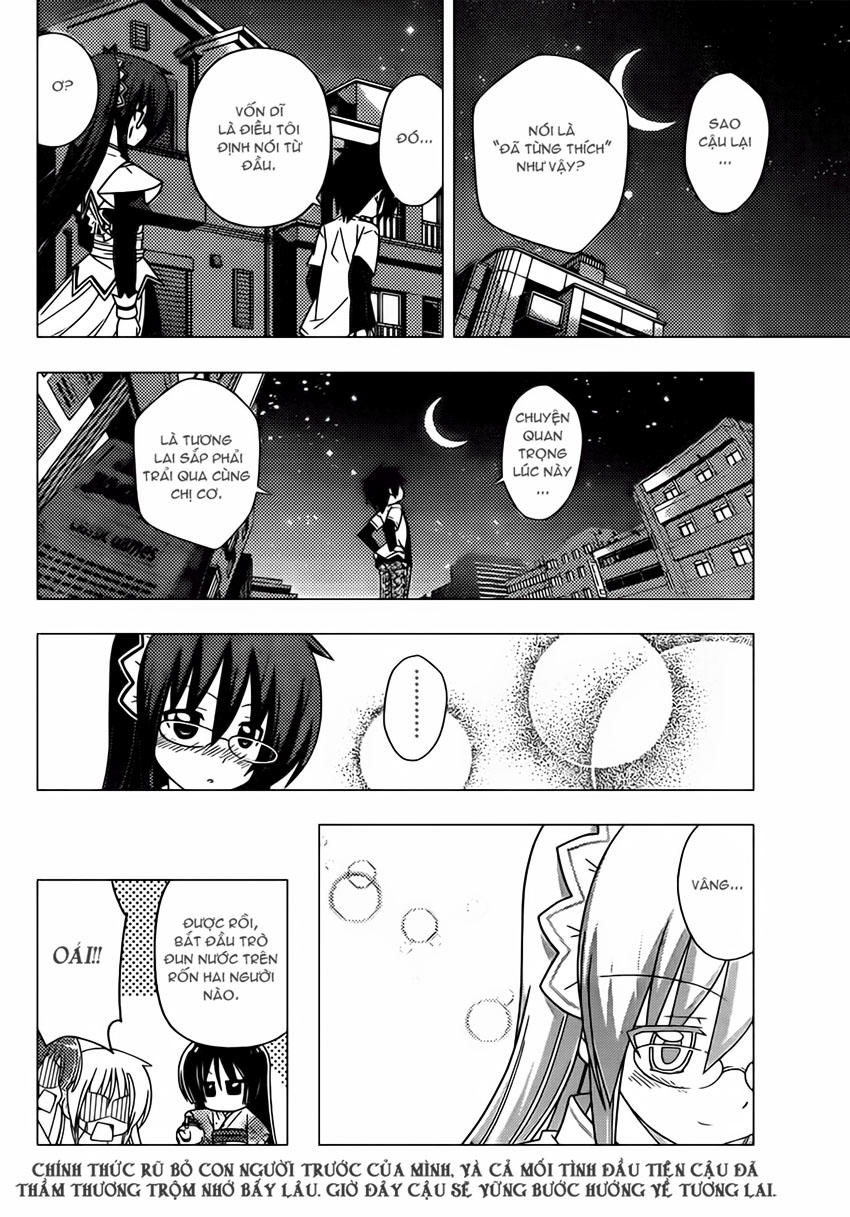 Chàng Quản Gia Chapter 331 - 16