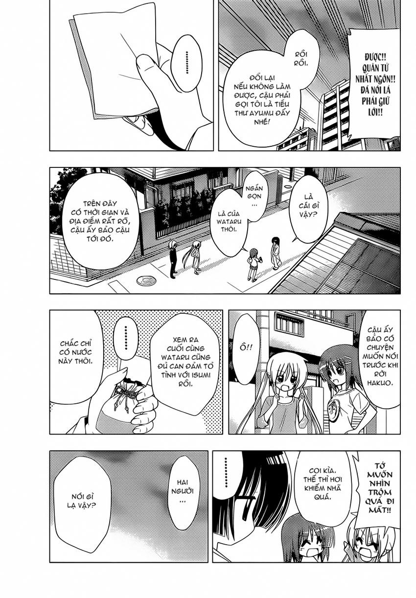 Chàng Quản Gia Chapter 331 - 3