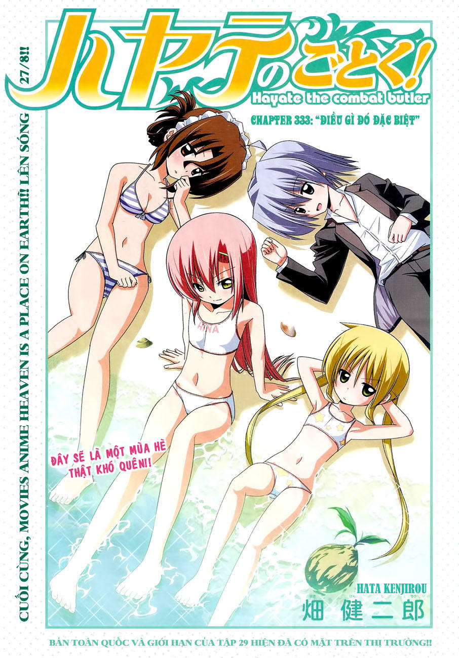 Chàng Quản Gia Chapter 333 - 2