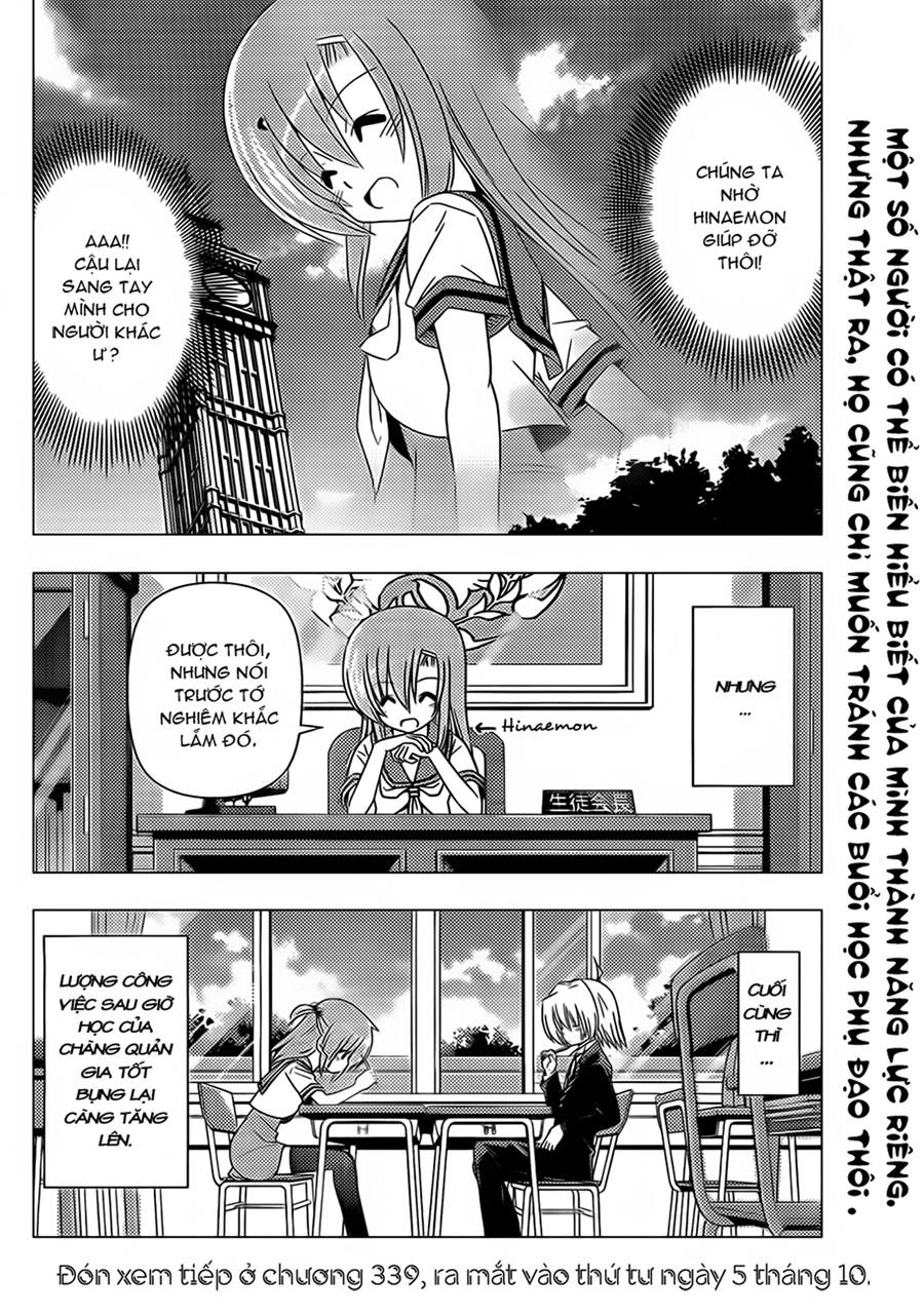 Chàng Quản Gia Chapter 338 - 16