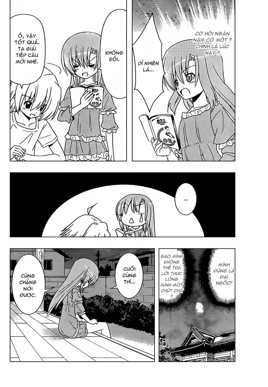 Chàng Quản Gia Chapter 340 - 14