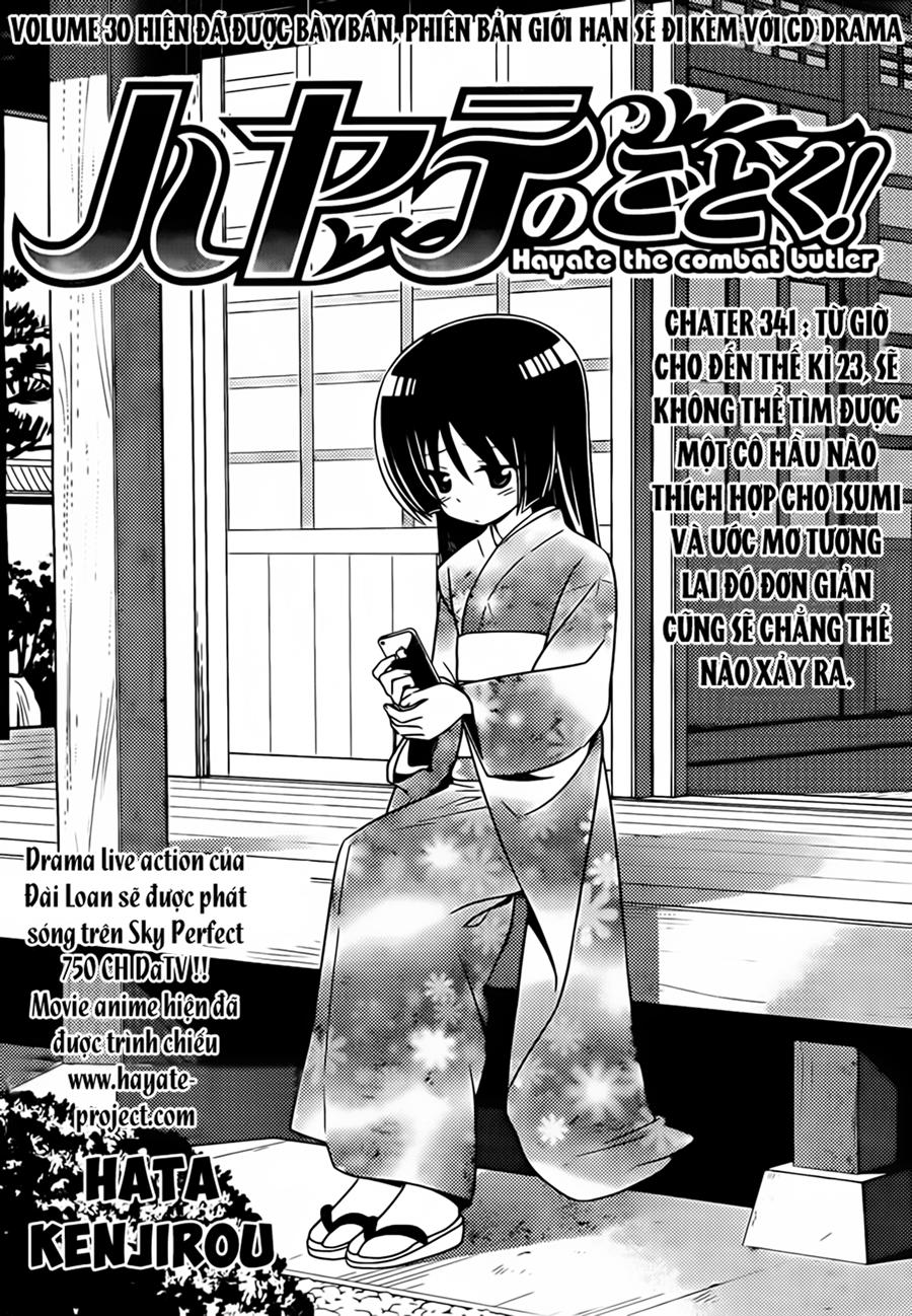 Chàng Quản Gia Chapter 341 - 1