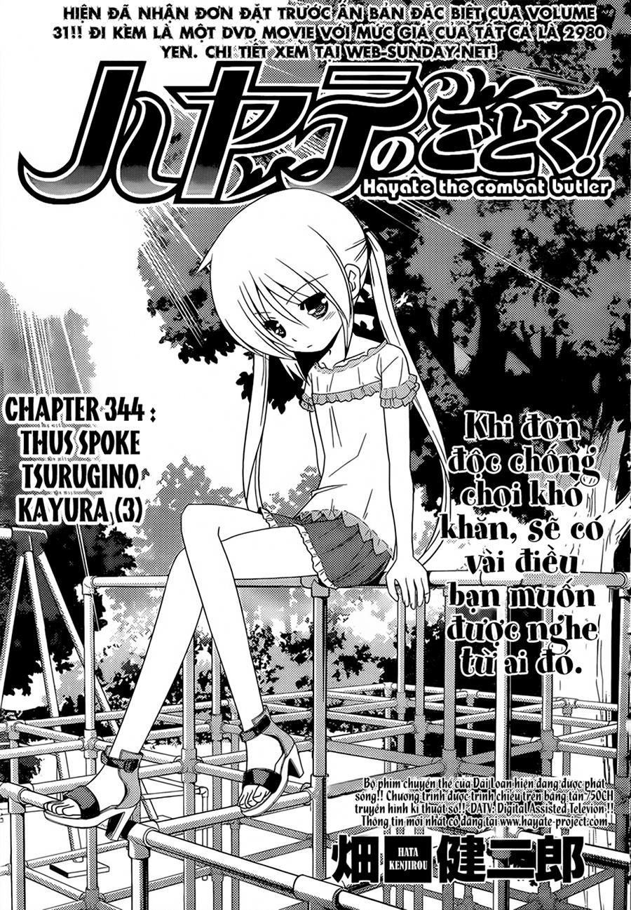 Chàng Quản Gia Chapter 344 - 1