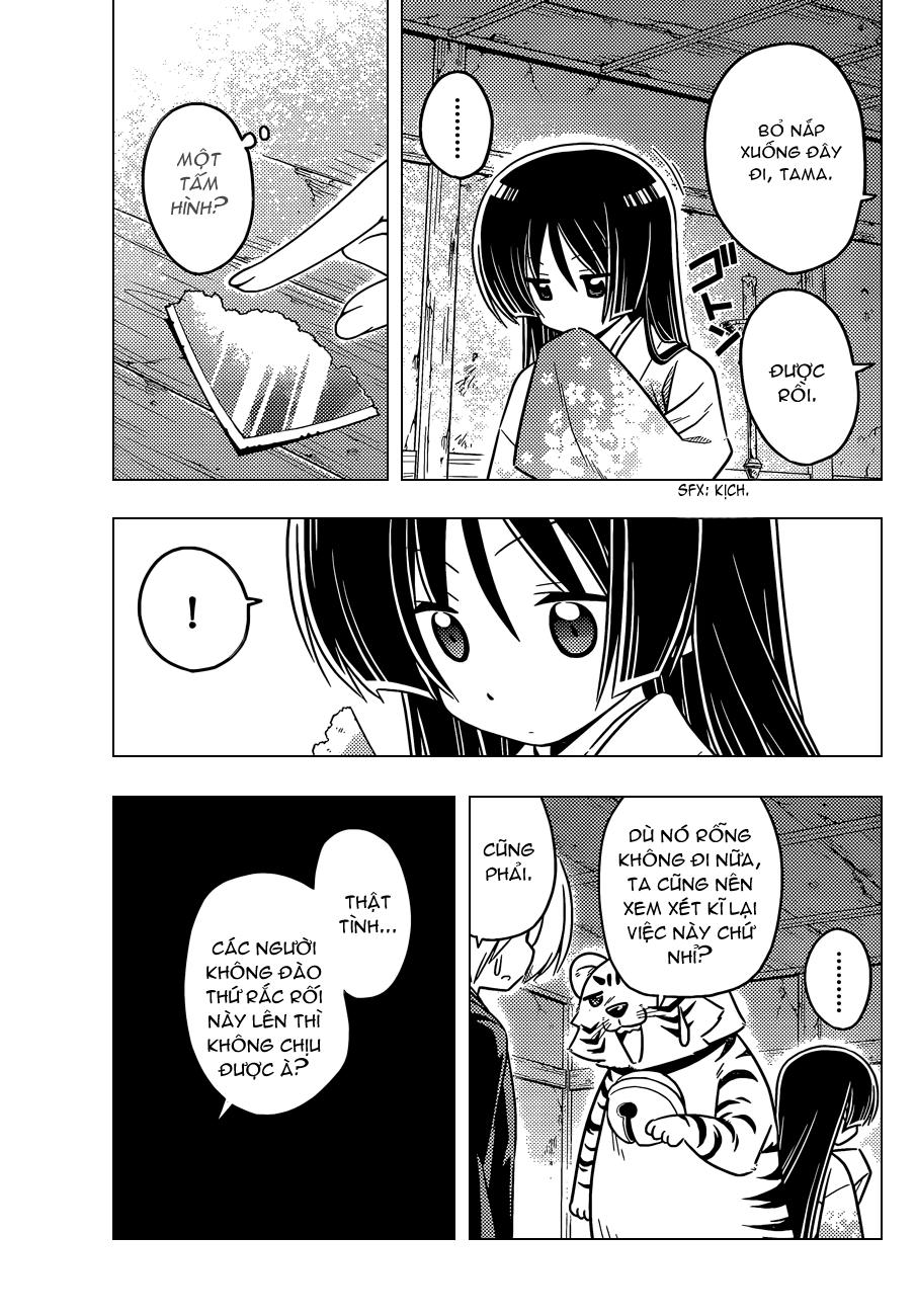 Chàng Quản Gia Chapter 369 - 9