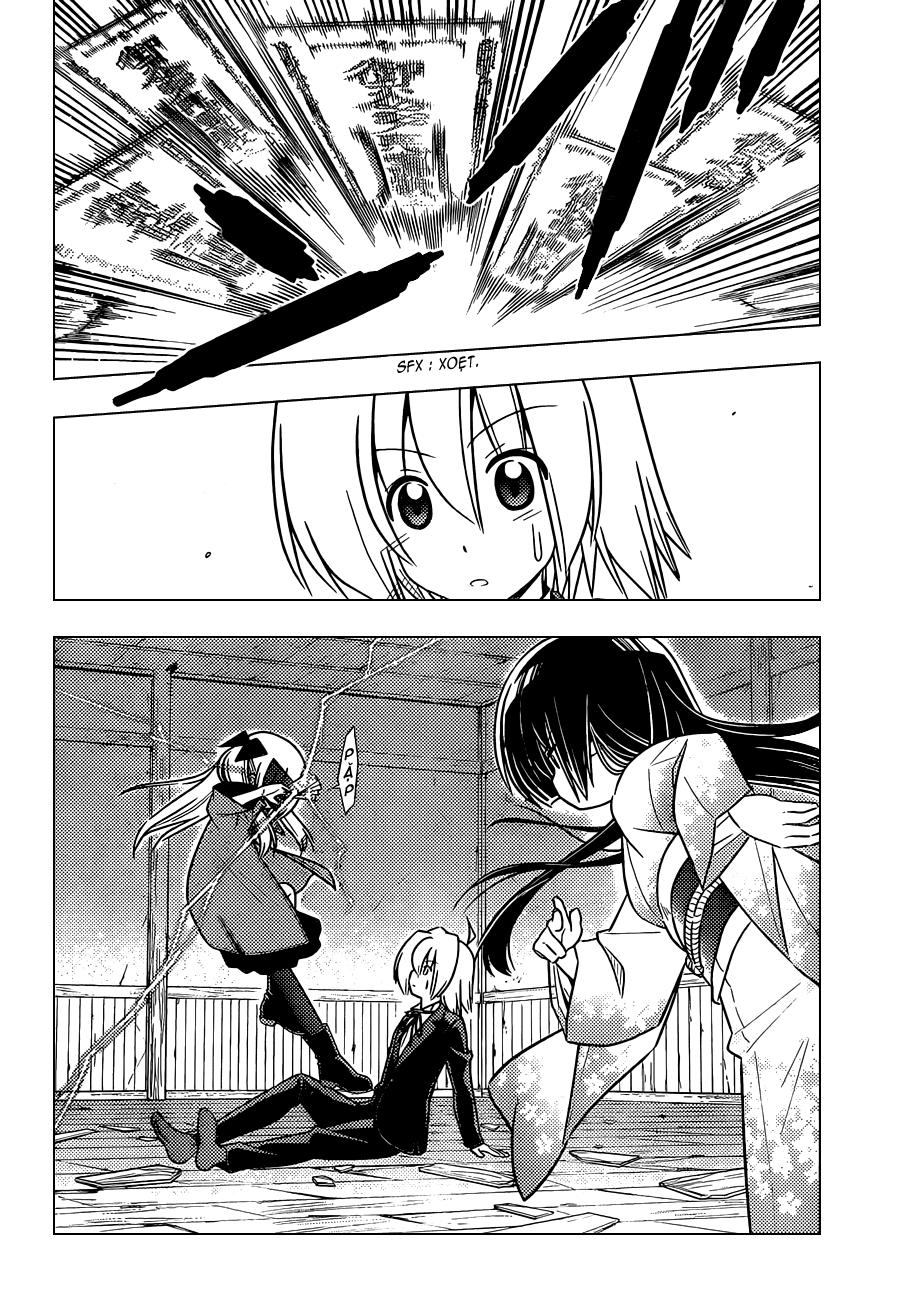 Chàng Quản Gia Chapter 370 - 6